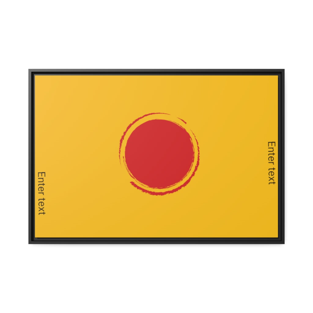 Matte Canvas, Black Frame