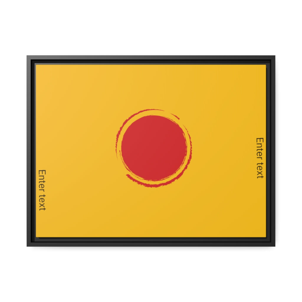 Matte Canvas, Black Frame