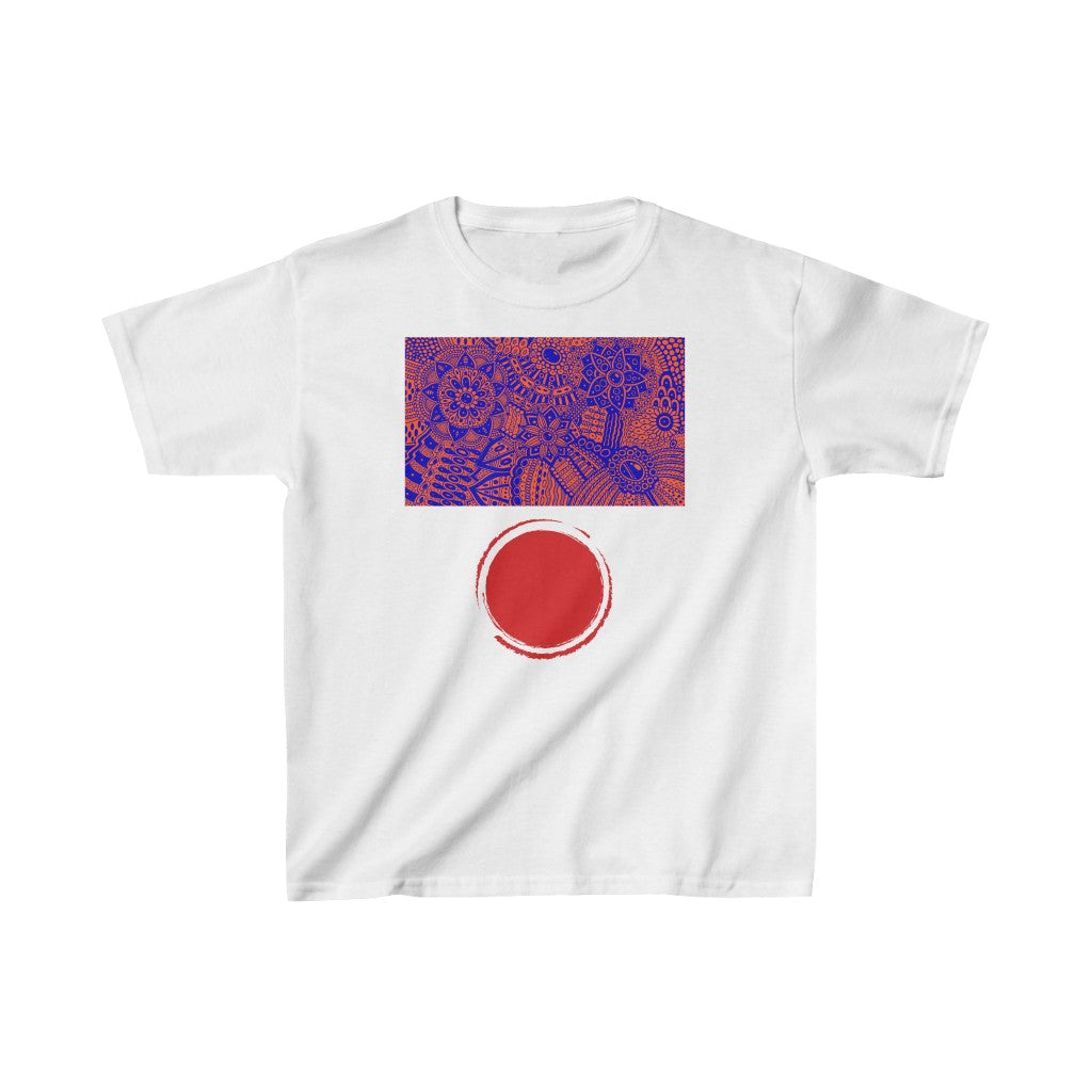 Kids Heavy Cotton™ Tee