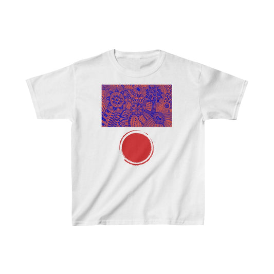 Kids Heavy Cotton™ Tee