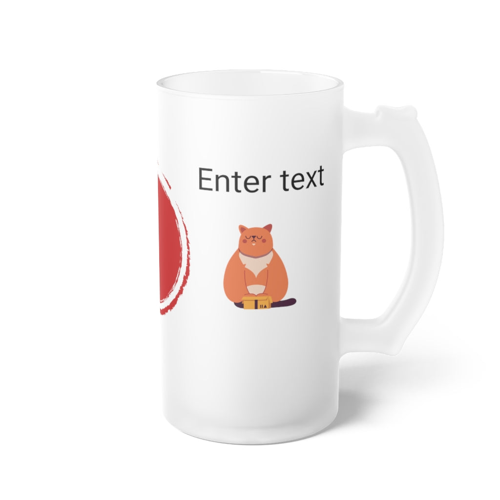 Frosted Glass Beer Mug