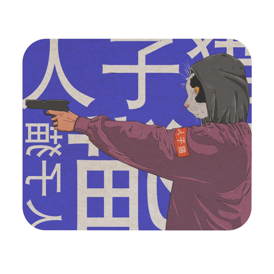 Mouse Pad (Rectangle)