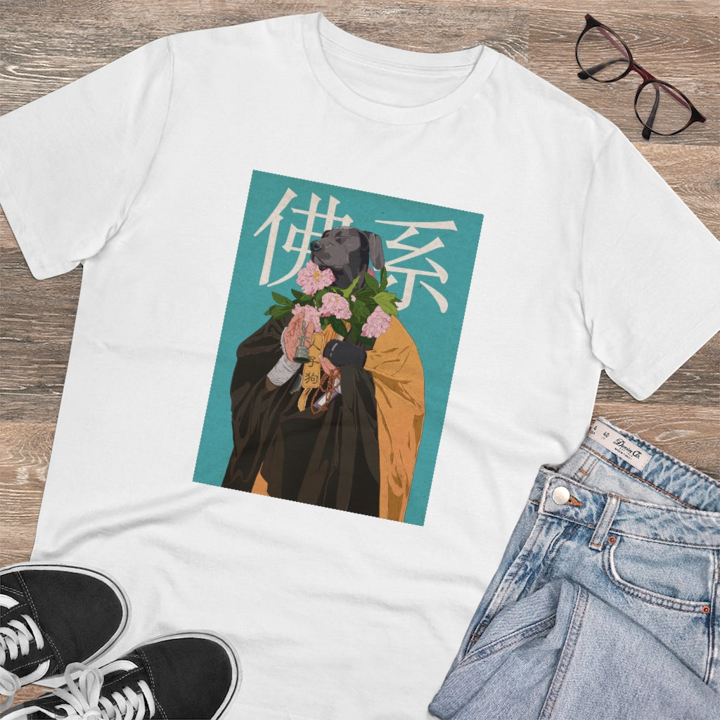 Organic Creator T-shirt - Unisex