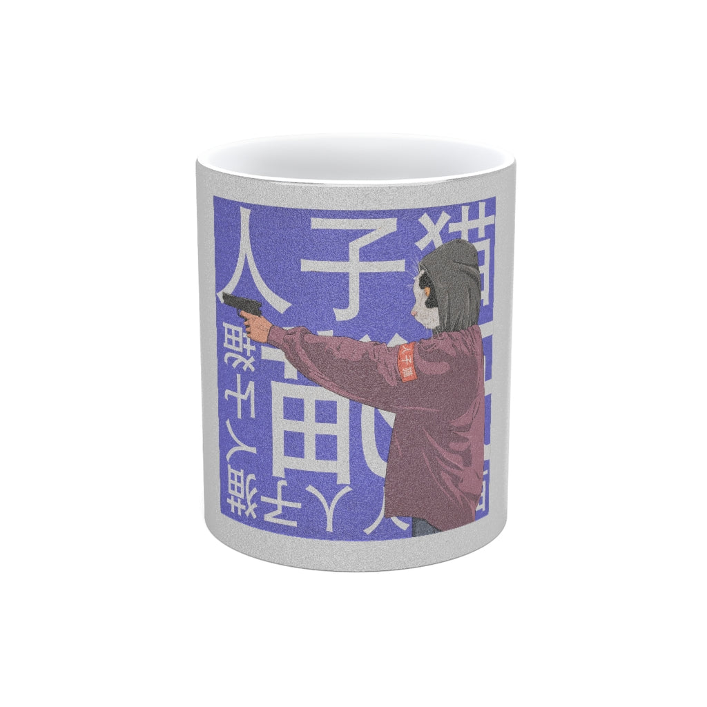 Metallic Mug (Silver / Gold)