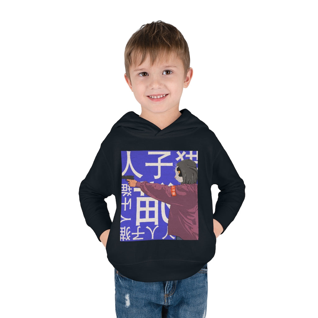 Toddler Pullover Fleece Hoodie