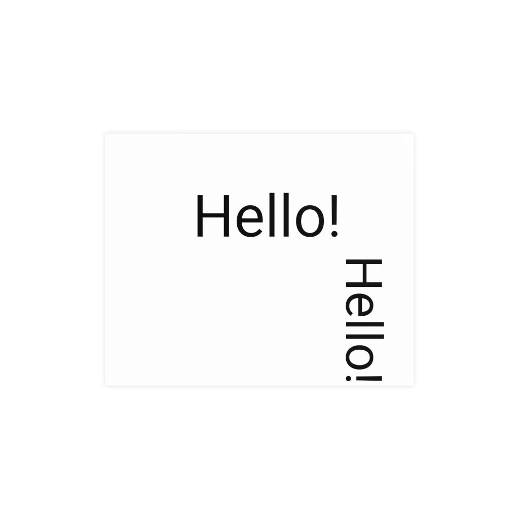 Vertical and Horizontal Matte Posters