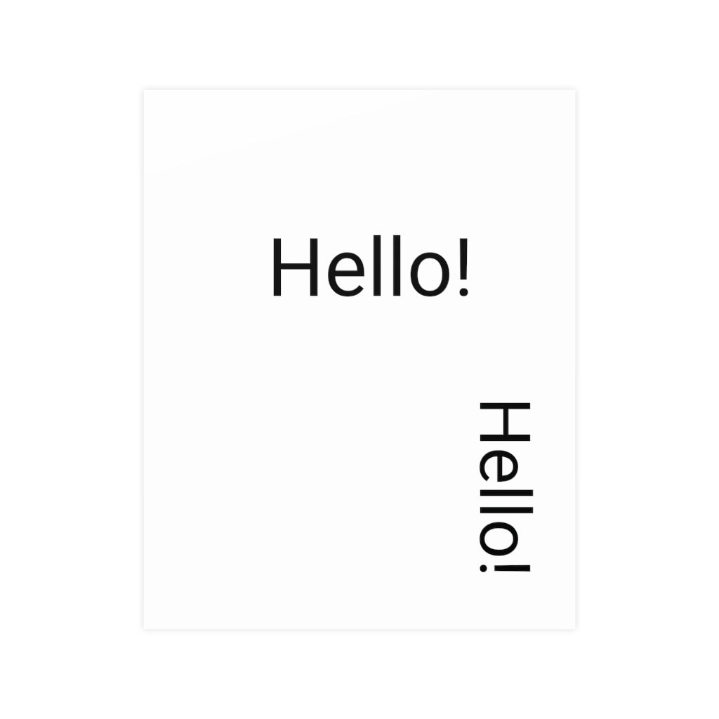 Copy of Vertical and Horizontal Matte Posters