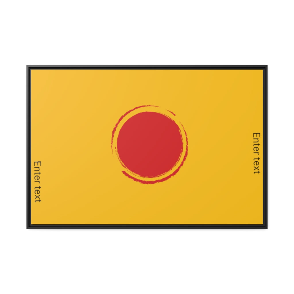 Matte Canvas, Black Frame