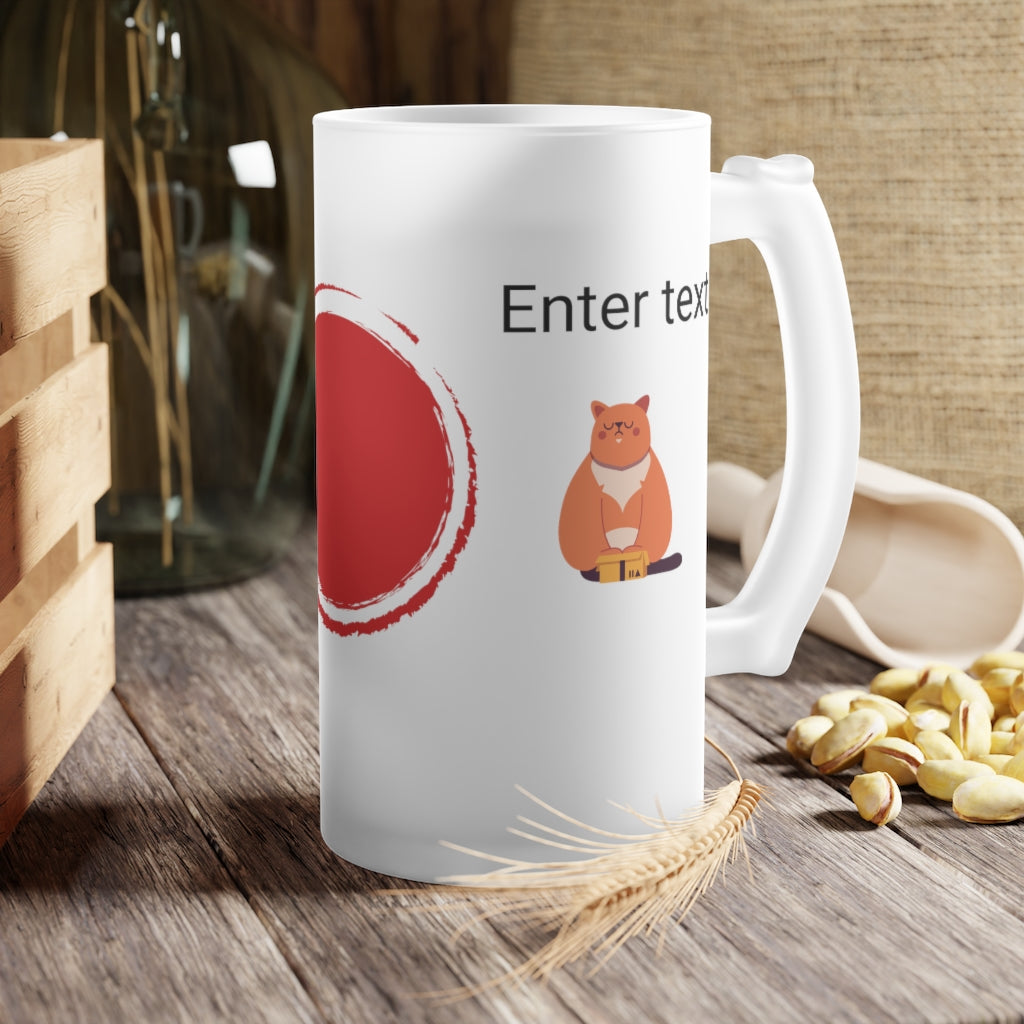 Frosted Glass Beer Mug