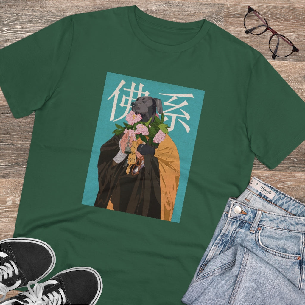 Organic Creator T-shirt - Unisex