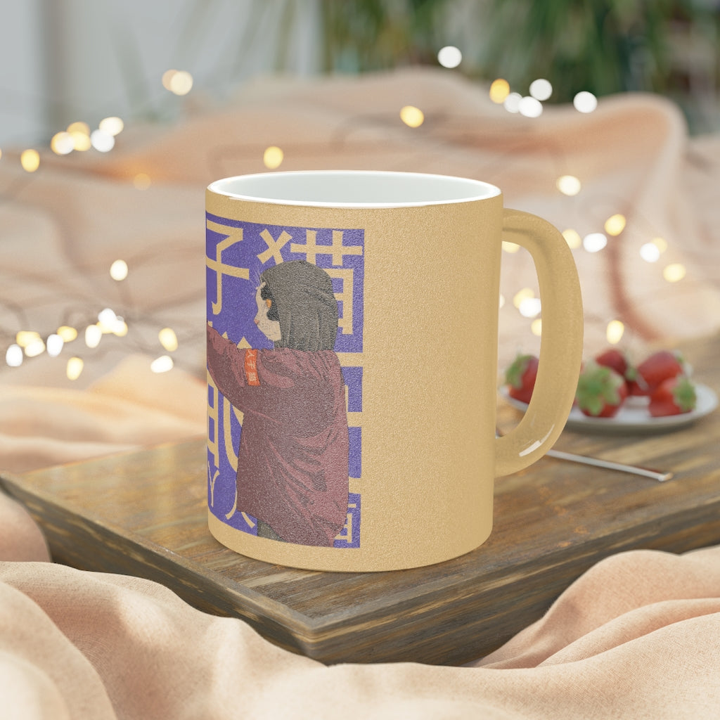 Metallic Mug (Silver / Gold)