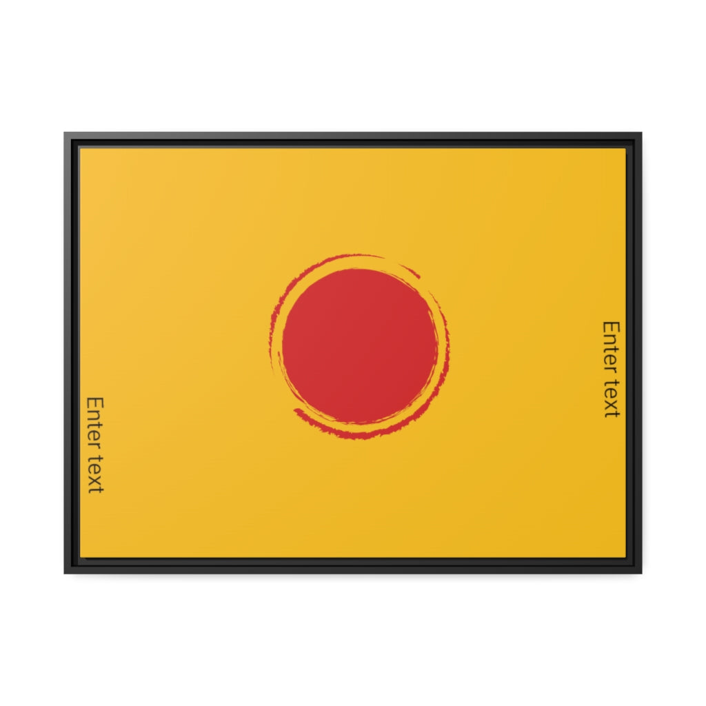 Matte Canvas, Black Frame