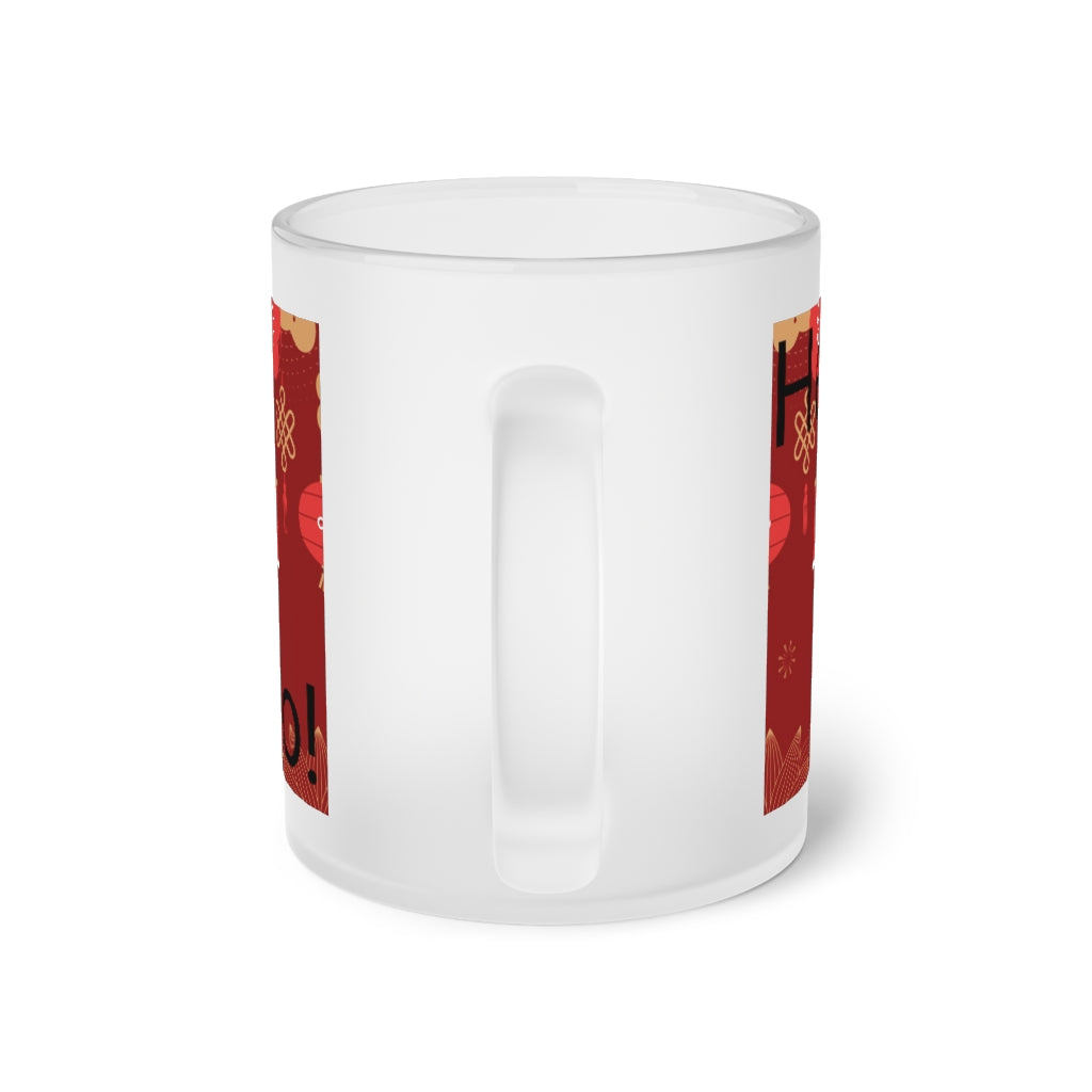 Frosted Glass Mug