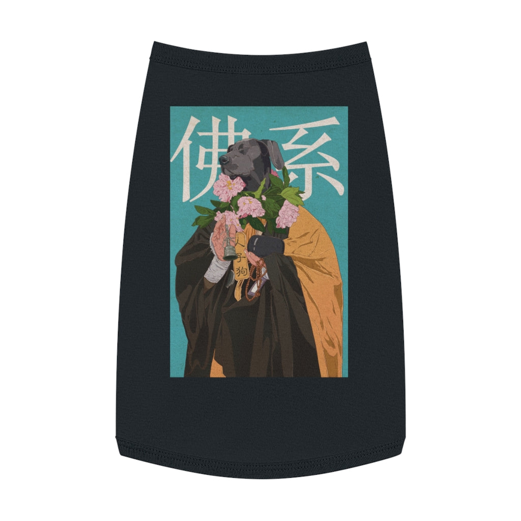 Copy of Pet Tank Top