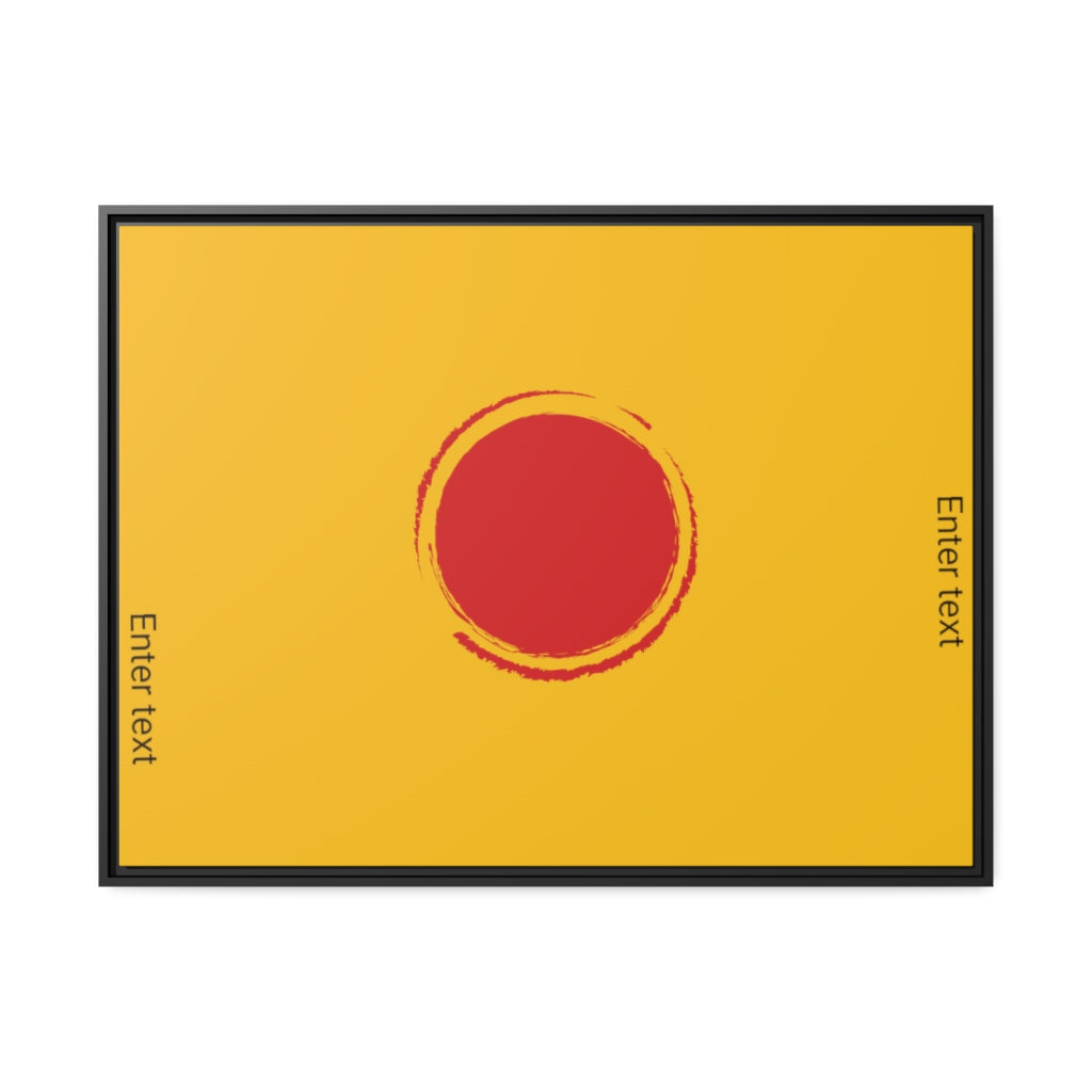 Matte Canvas, Black Frame