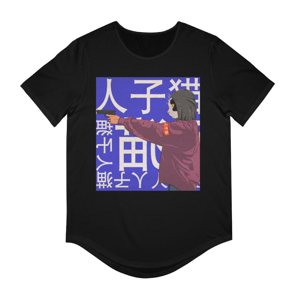 Men's Jersey Curved Hem Tee