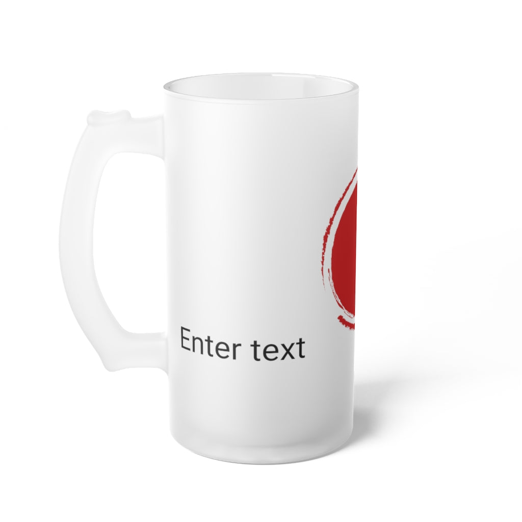 Frosted Glass Beer Mug