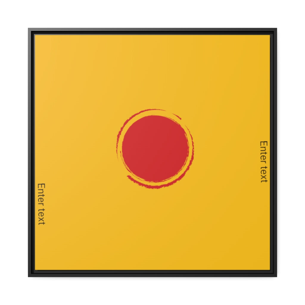 Matte Canvas, Black Frame