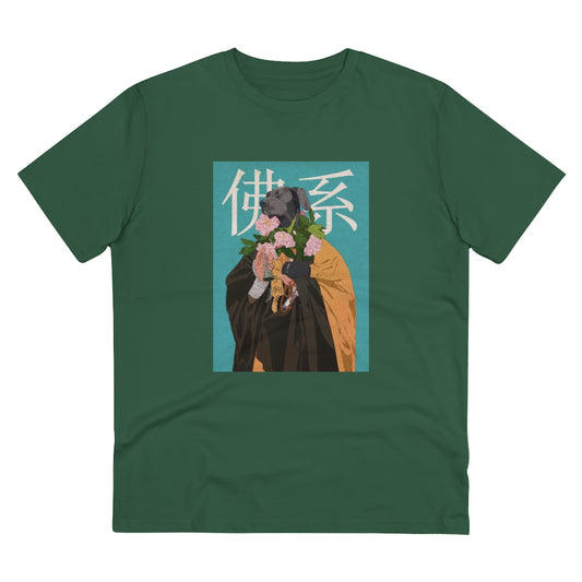 Organic Creator T-shirt - Unisex