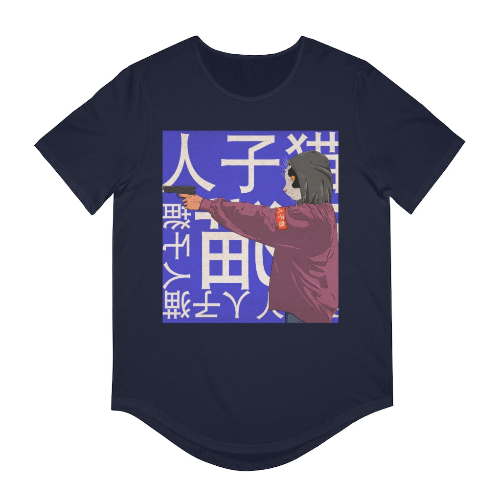 Men's Jersey Curved Hem Tee