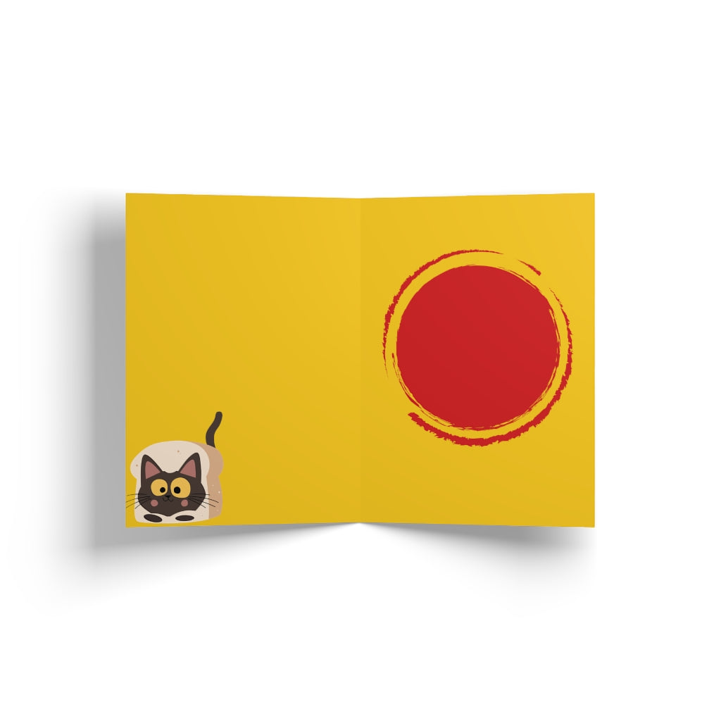 Folded Greeting Cards