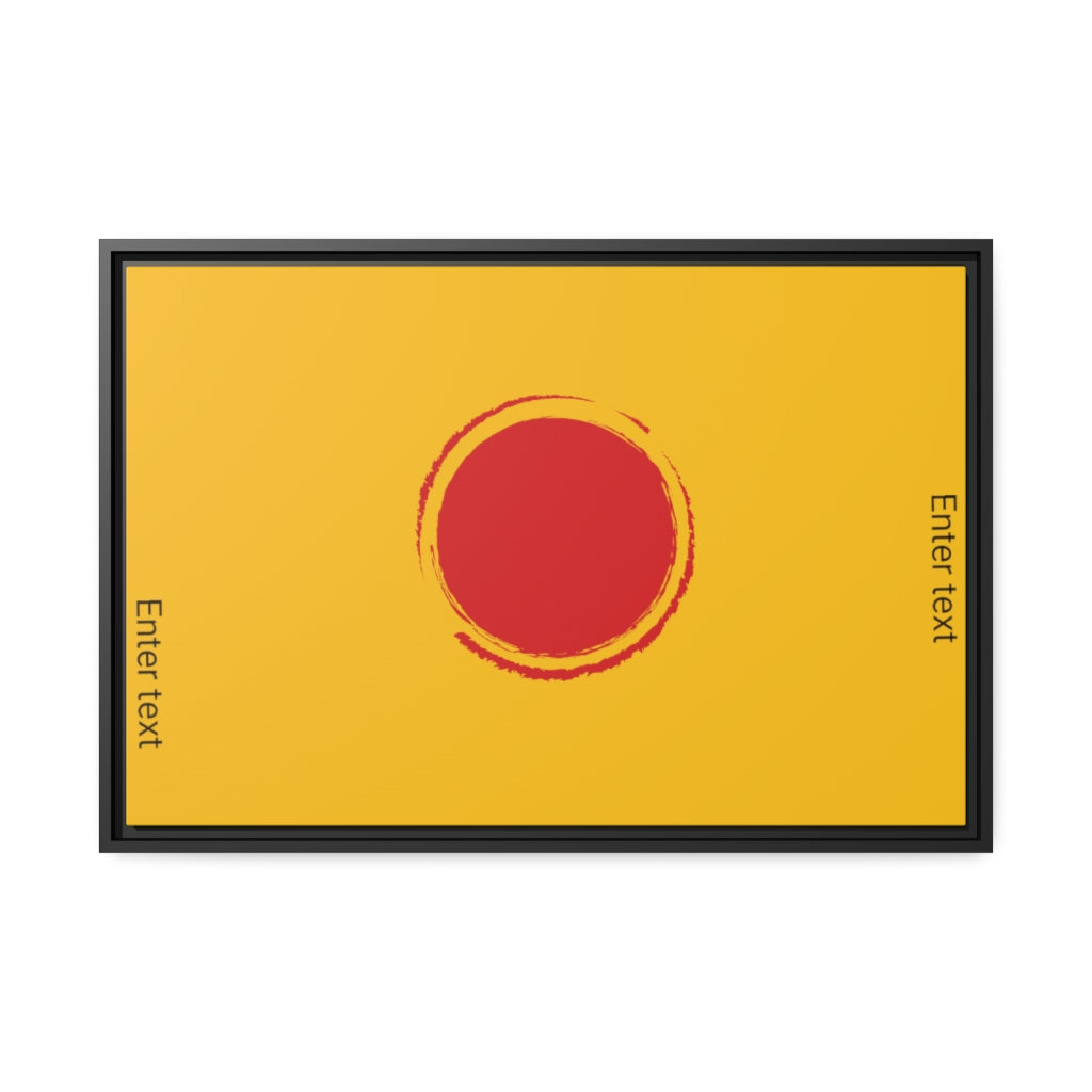 Matte Canvas, Black Frame