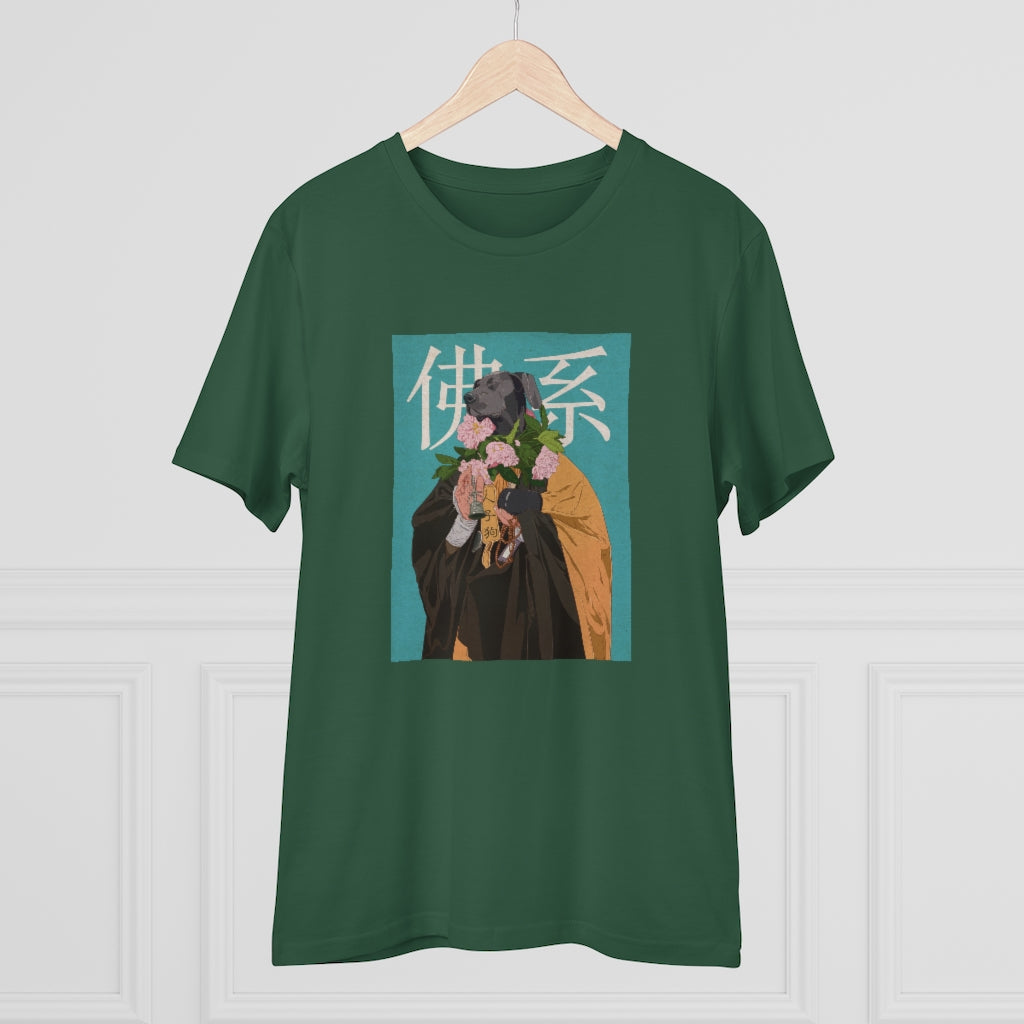 Organic Creator T-shirt - Unisex