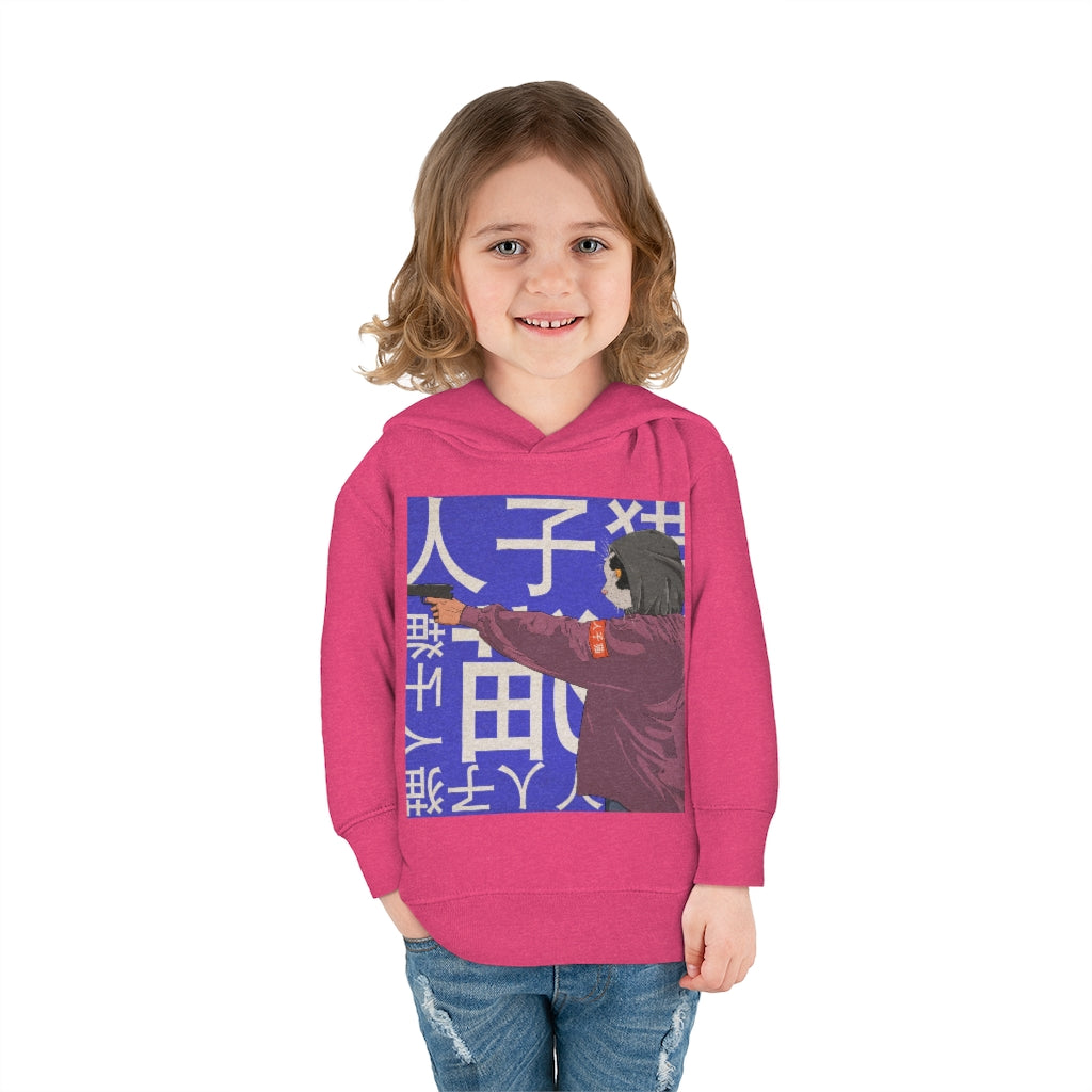 Toddler Pullover Fleece Hoodie