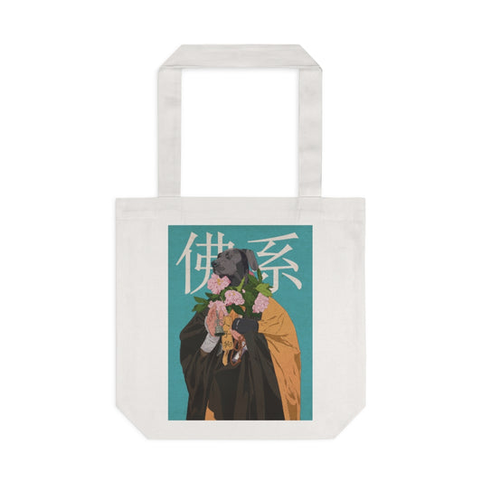 Cotton Tote Bag
