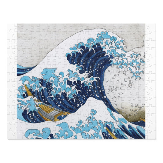 252 Piece Puzzle