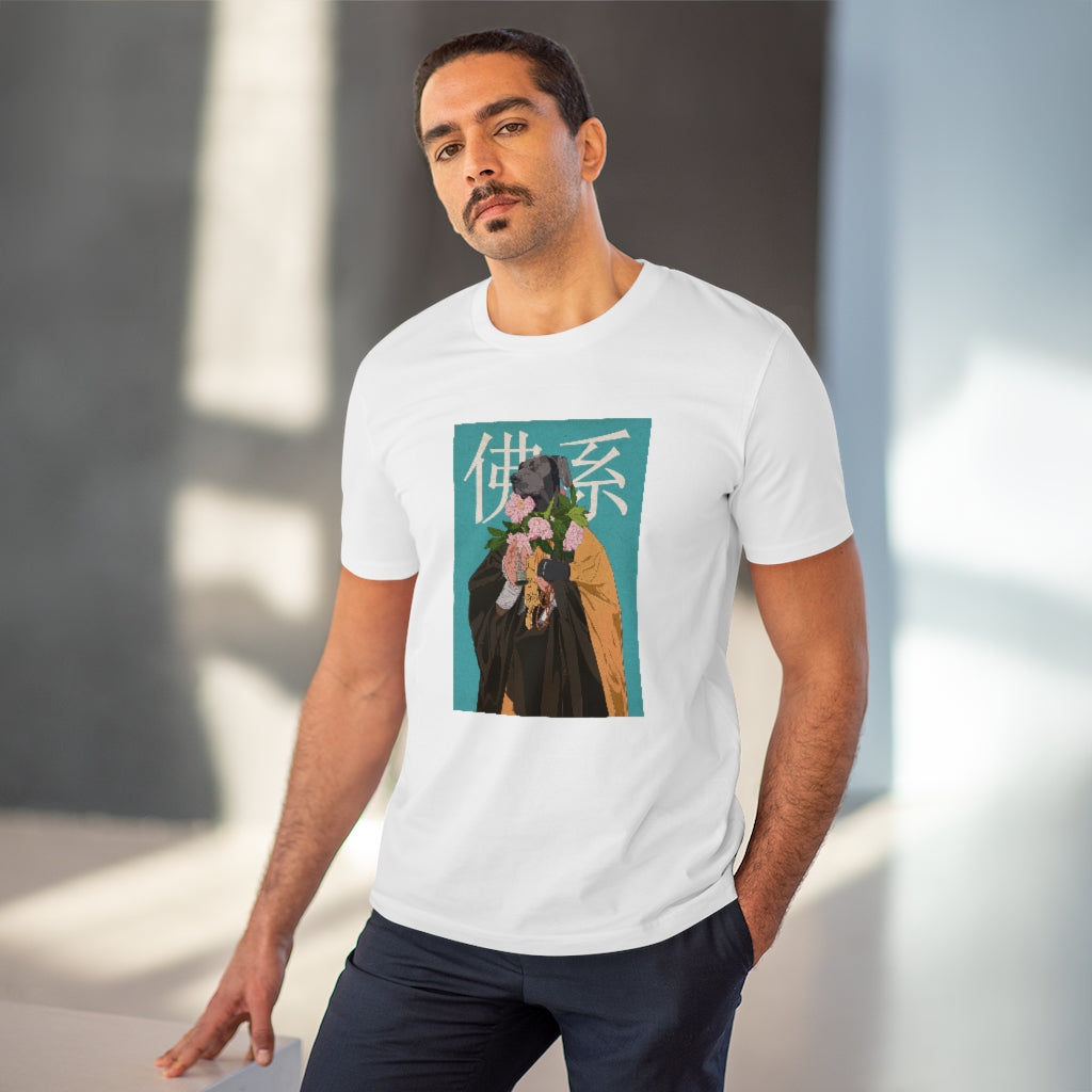 Organic Creator T-shirt - Unisex