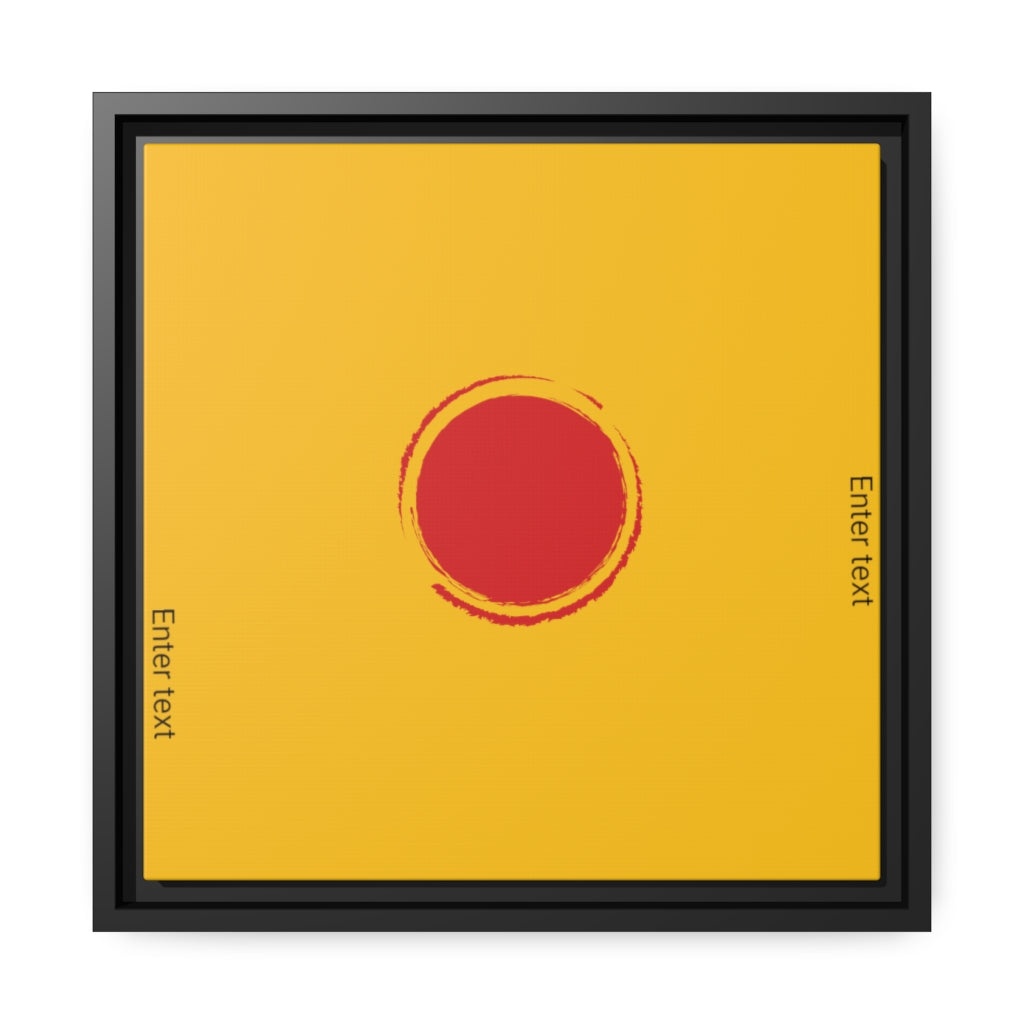 Matte Canvas, Black Frame