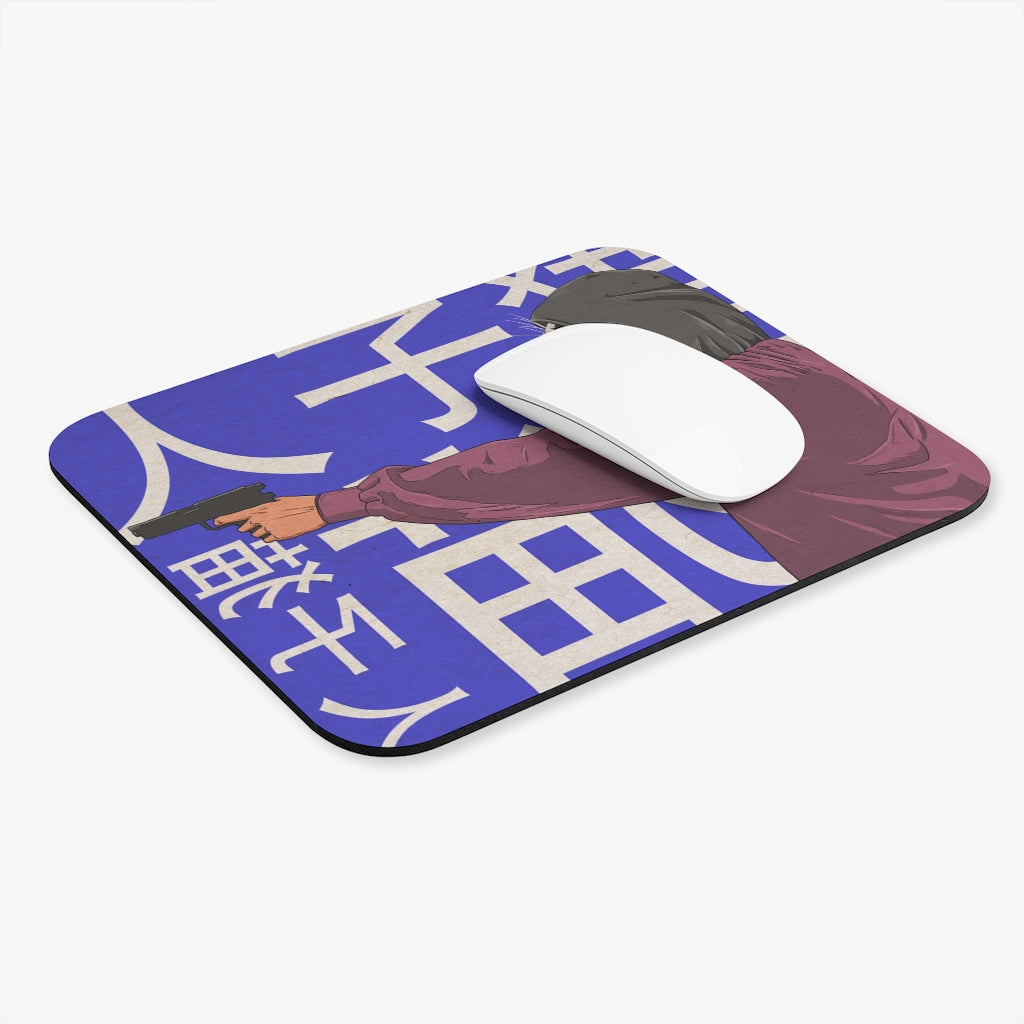 Mouse Pad (Rectangle)