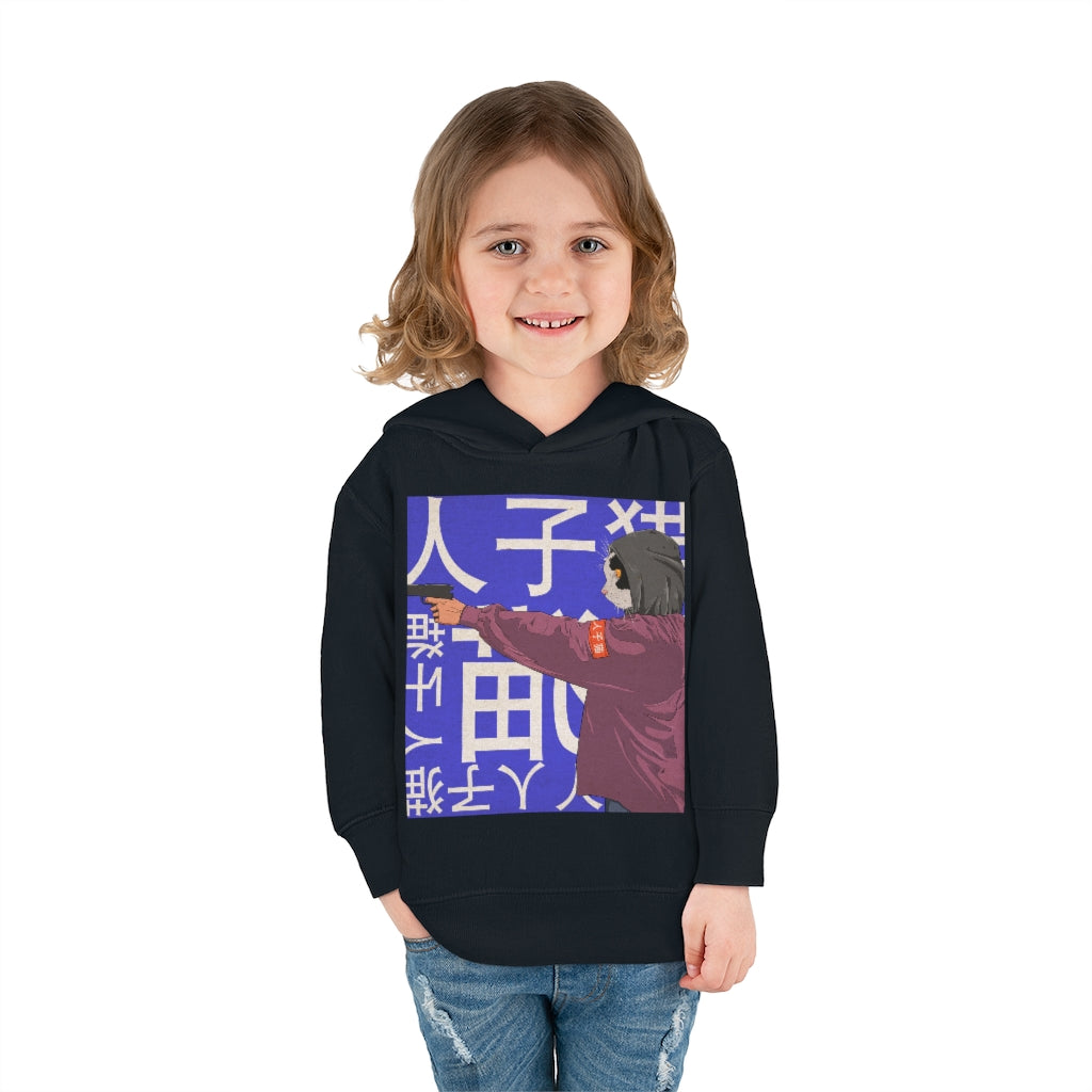 Toddler Pullover Fleece Hoodie