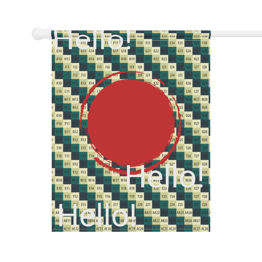 Garden & House Banner