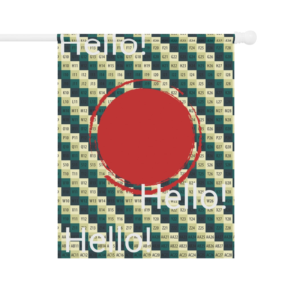 Garden & House Banner