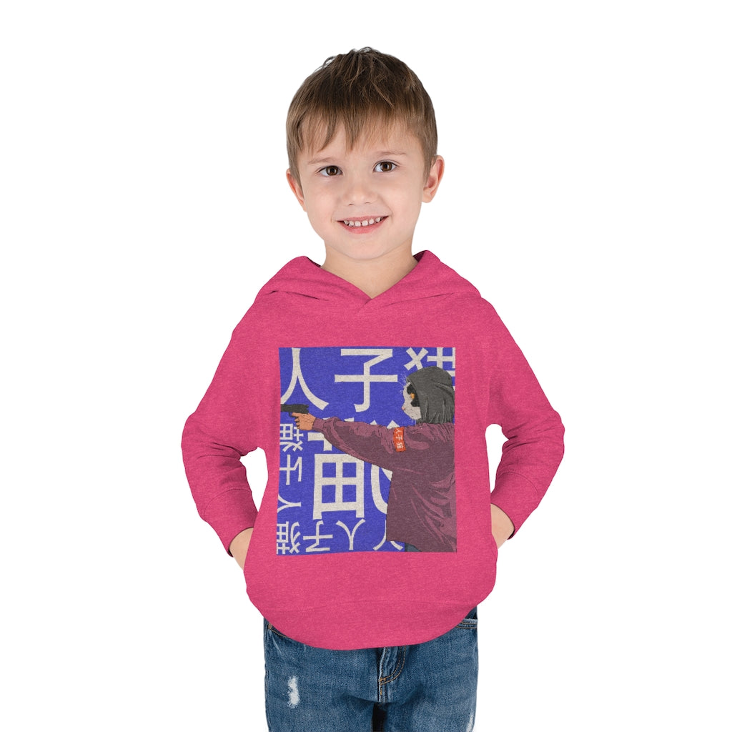Toddler Pullover Fleece Hoodie