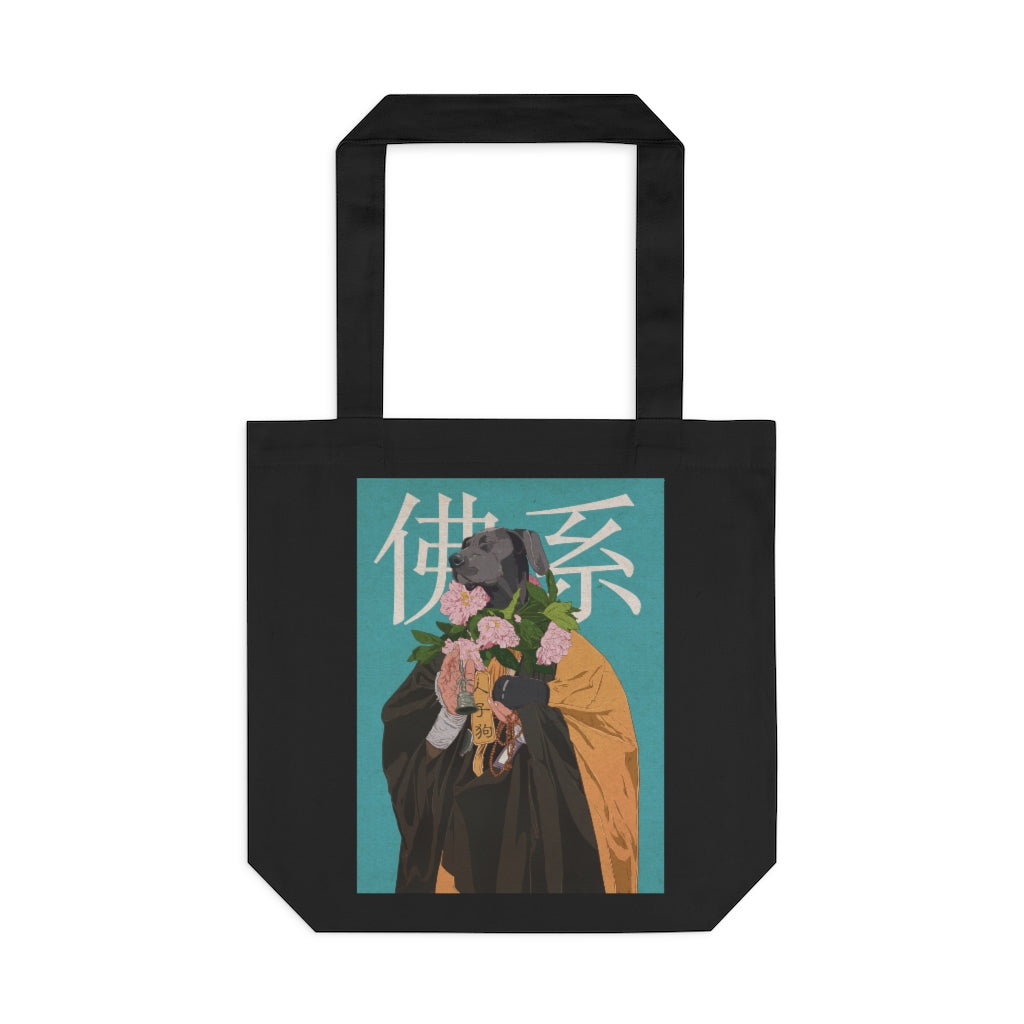 Cotton Tote Bag