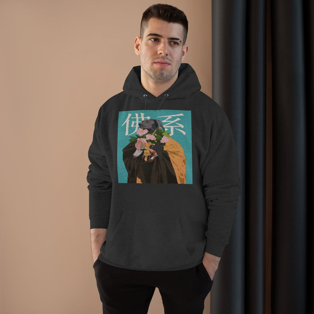 Unisex EcoSmart® Pullover Hoodie Sweatshirt