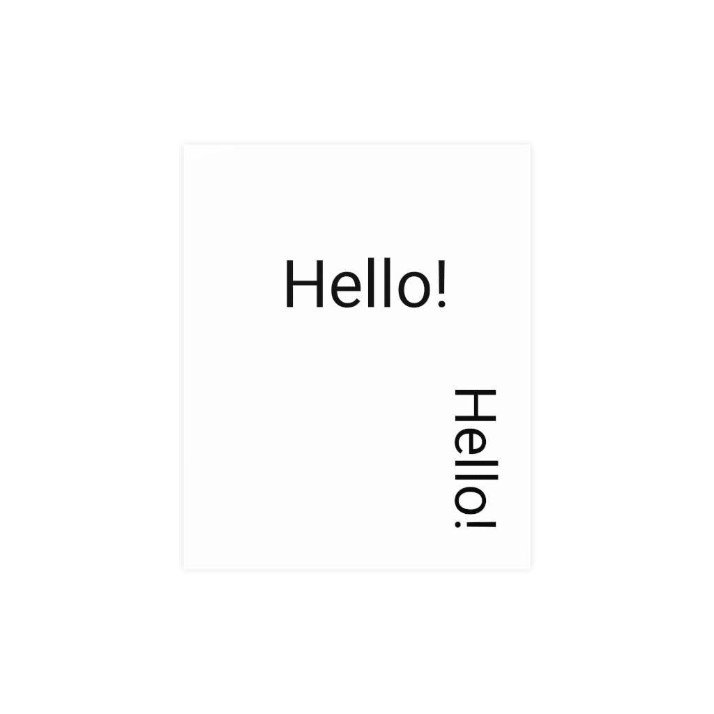 Vertical and Horizontal Matte Posters